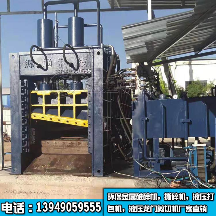 400噸液壓龍門(mén)剪切機(jī)客戶現(xiàn)場(chǎng)